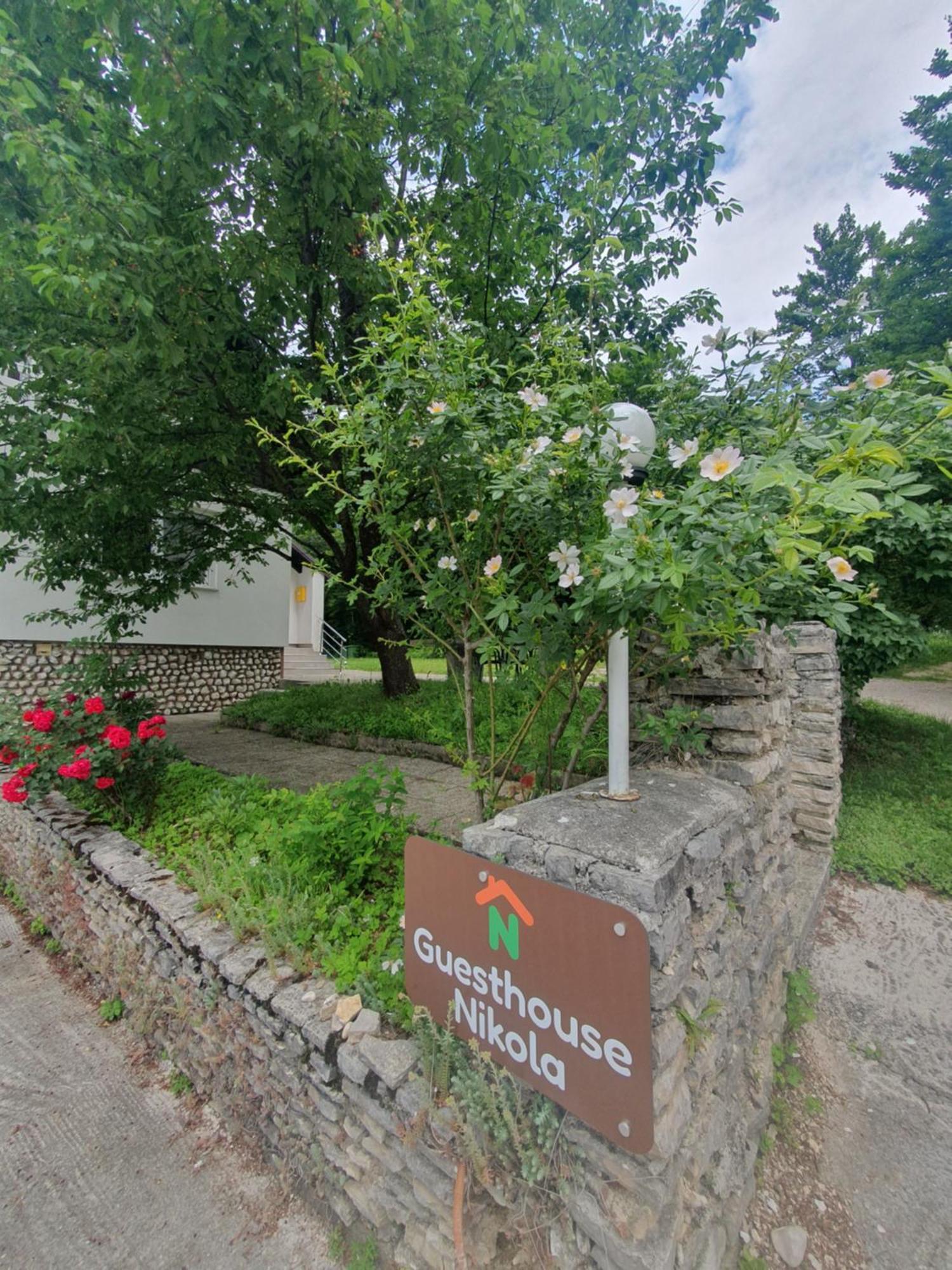 Guesthouse Nikola พลิตวิชกา เยเซรา ภายนอก รูปภาพ